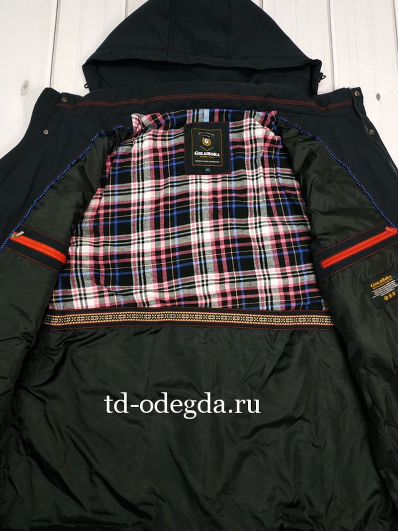 Куртка 8806-1