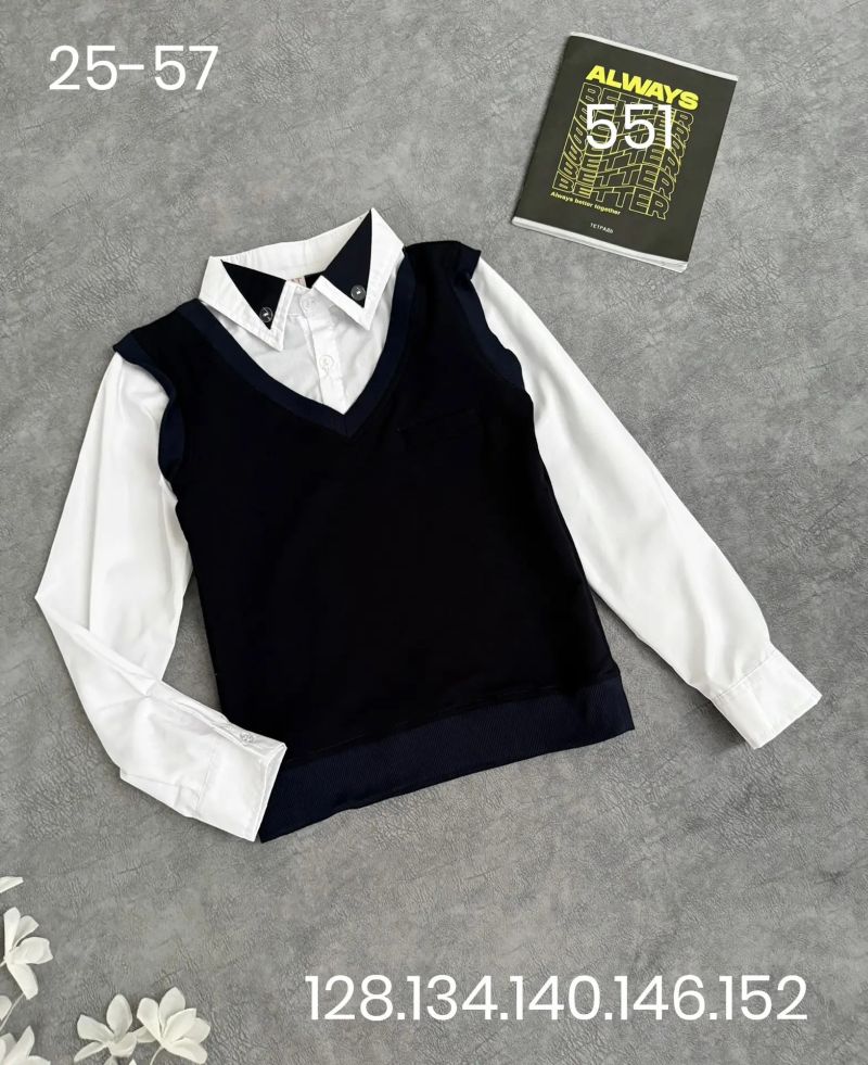 Джемпер 551 синий