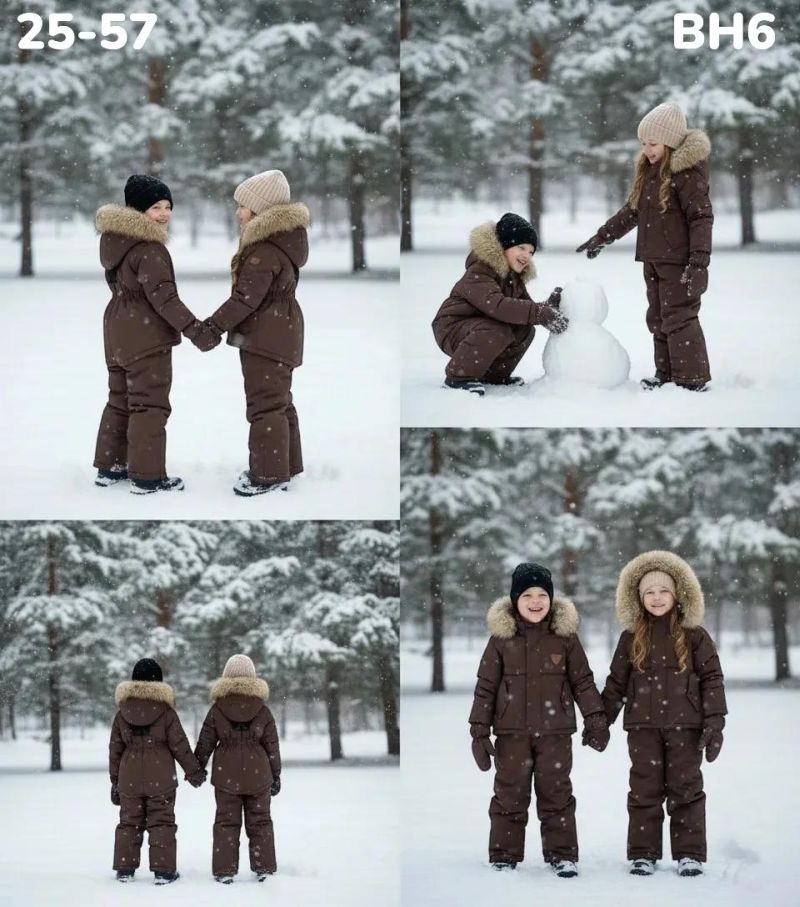Костюм BH6 шоколад
