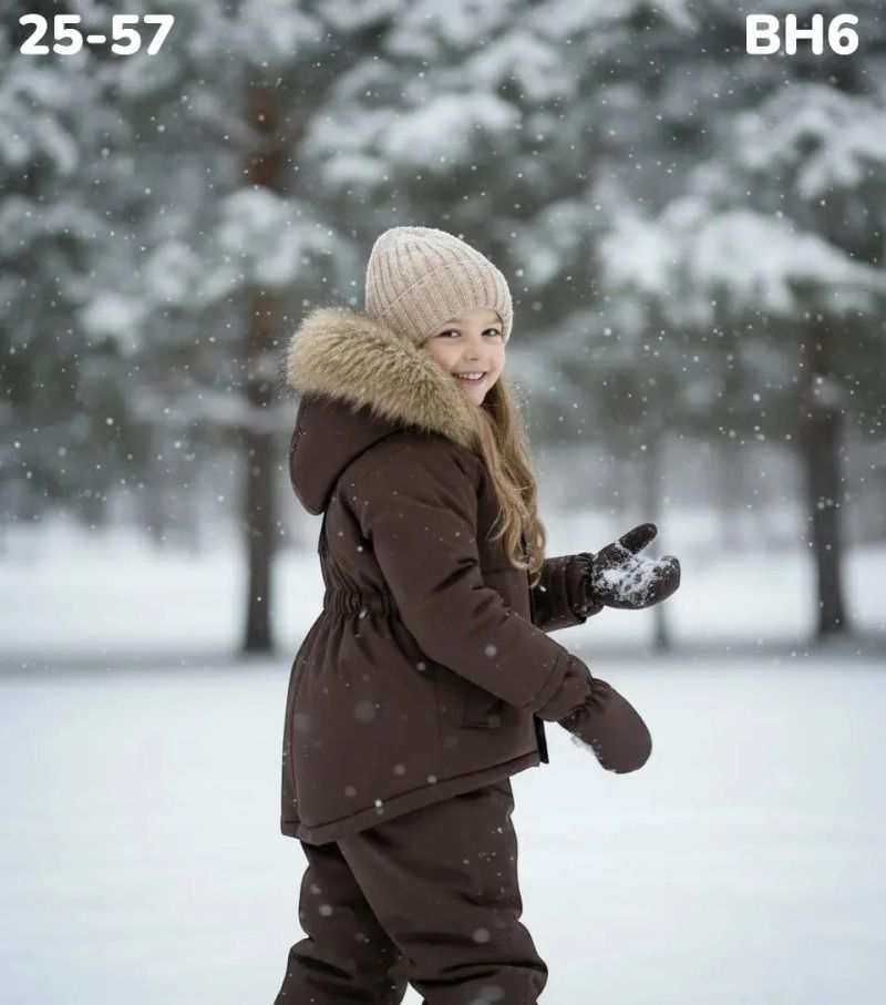 Костюм BH6 шоколад