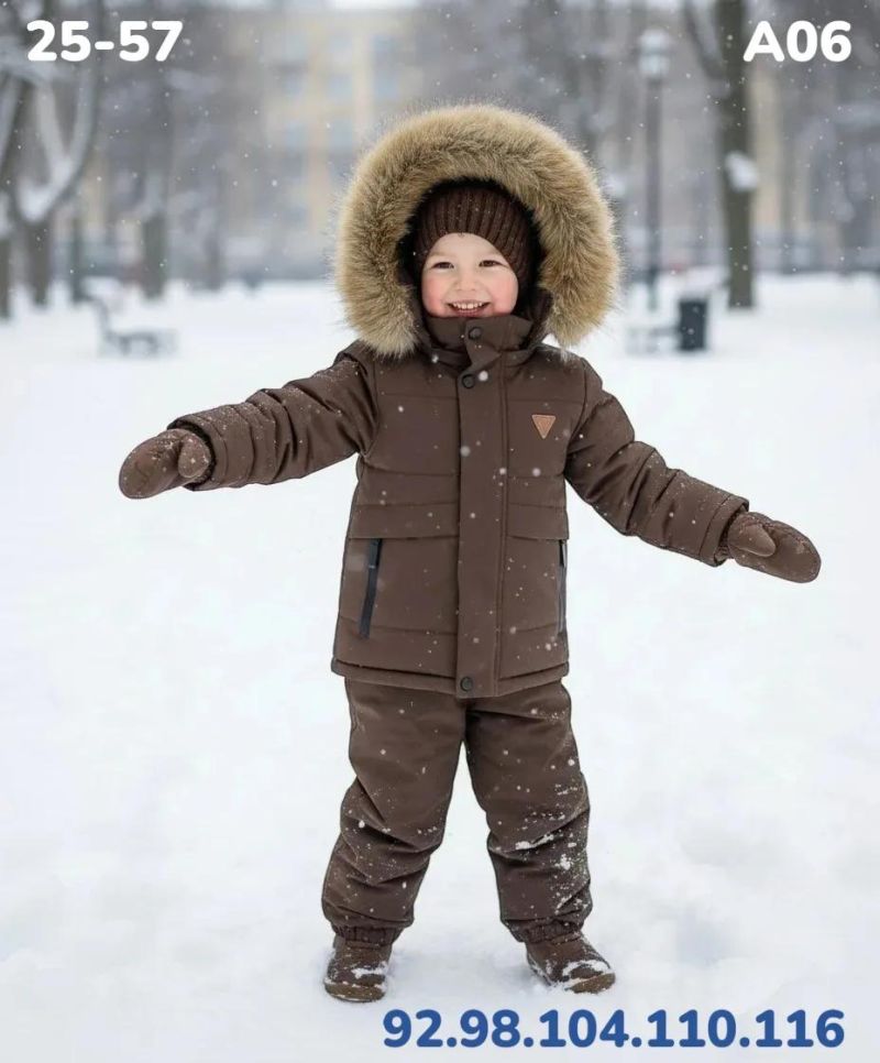 Костюм A06 шоколад
