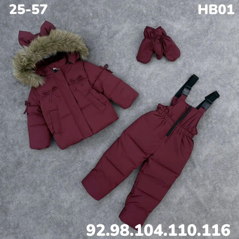 Костюм HB01 бордо