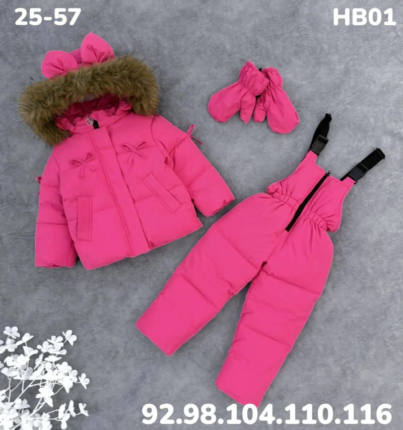 Костюм HB01 фуксия