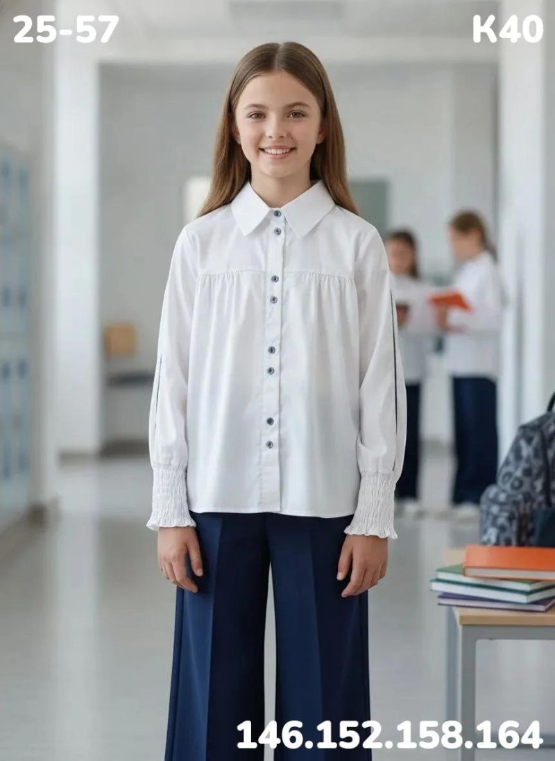 Блузка K40 белый