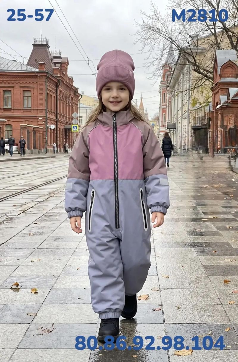 Комбинезон M2810 св.серый